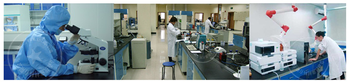 孕婦用防霉片有影響嗎？